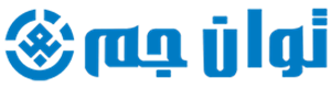 لوگوی شرکت تولیدی صنعتی پزشکی توان جم